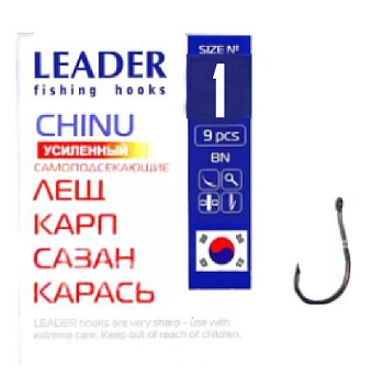 Крючок одинарный Leader Chinu BN самоподсекающийся (№1)