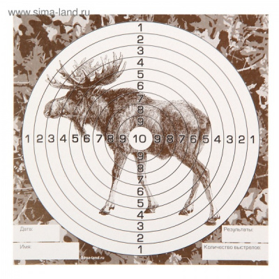 Мишень Лось Мишень Лось