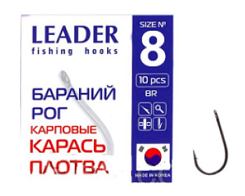 Крючок одинарный Leader Бараний рог BN (№8)