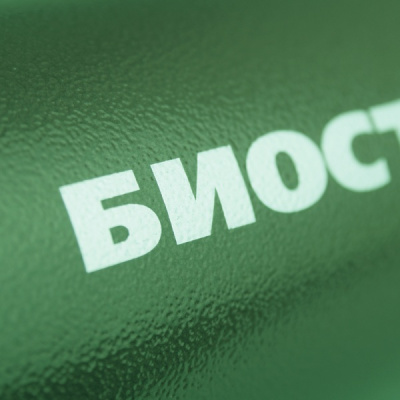 44е