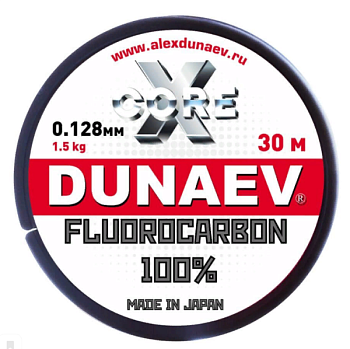 Леска Dunaev Fluorocarbon (0.128мм 30м)
