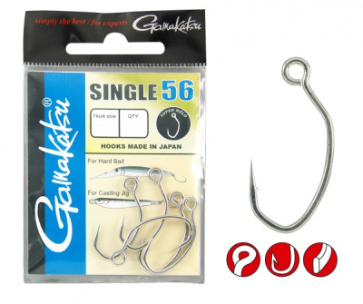 Крючки Gamakatsu Single 56, №1, (6шт) Крючки Gamakatsu Single 56, №1, (6шт)