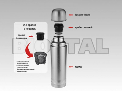 Изготовлен из высококачественной нержавеющей стали