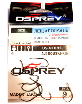 Крючок одинарный Osprey OS-81092