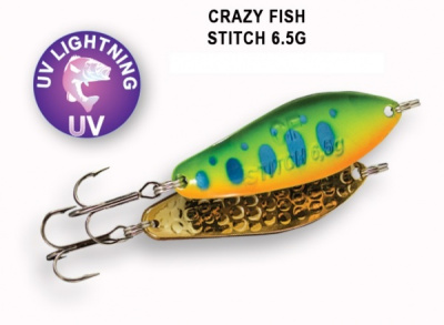 Блесна колеблющаяся Crazy Fish Stitch 6.5 г