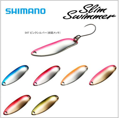 Блесна SHIMANO Cardiff Slim Swimmer TR-S35L, 3.5g