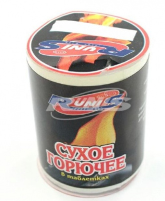 Сухое горючее Runis 80г