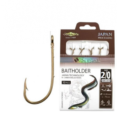 Крючок + поводок Mikado Sensual Baitholder № 2/0, 0.28мм ,70см¶ Крючок + поводок Mikado Sensual Baitholder № 2/0, 0.28мм ,70см¶