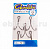 kryuchki-gamakatsu-hook-double-21-razmer-2jpg