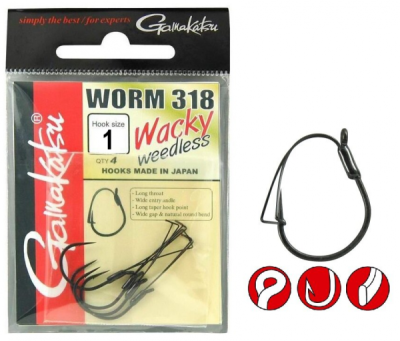 Крючок офсетный Gamakatsu Worm318 Wacky Weedless №1