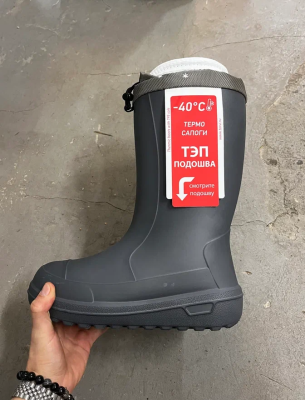 Снимок экрана 2023-12-12 105936 Снимок экрана 2023-12-12 105936