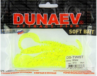 Приманка силиконовая Dunaev DS-Twist 9см