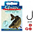 Крючок + поводок Gamakatsu Hook BKG-3310F Carp, 60cm, 0.30cm, №2, (10шт)