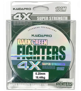 Плетеный шнур Kaida Fighters PE X4 100м (0.20mm)