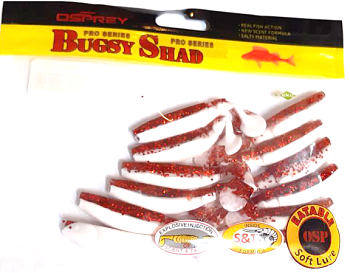 Приманка силиконовая Bugsy Shad 8см 4,8г (501)