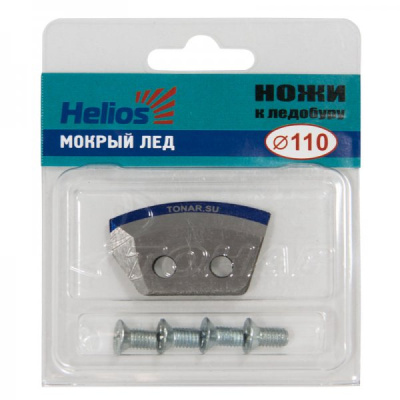 Ножи к ледобуру Helios HS-110  полукруглые левое вращение Ножи к ледобуру Helios HS-110  полукруглые левое вращение