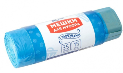 Мешки для мусора Домашний Сундук с завязками 35л голубые