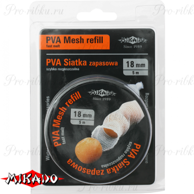 Сетка ПВА Mikado 23 mm/5 m, Veri Slow Dissolving