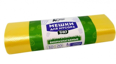 Мешки для мусора Домашний Сундук биоразлагаемые 30л желтые ароматизированные