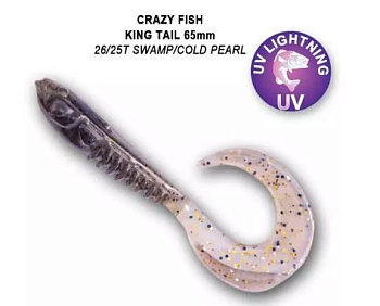 Приманка силиконовая Crazy Fish King Tail 2.5" 6,5см (72-65-2625T-7)