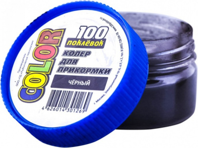 kraska-dlya-prikormki-100-poklevok-chernaya-50-g_1jpg kraska-dlya-prikormki-100-poklevok-chernaya-50-g_1jpg