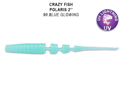 Приманка силиконовая Crazy Fish Polaris 1.2" 3см