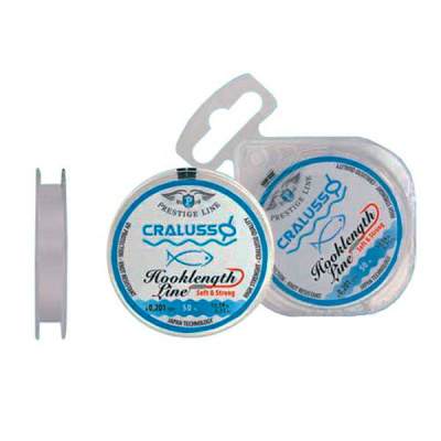Леска CRALUSSO Hooklenght Prestige, 50m