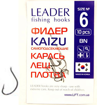 Крючок одинарный Leader Фидер Kaizu BN самоподсекающийся (№6)