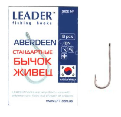 Крючок одинарный Leader AberDeen BN