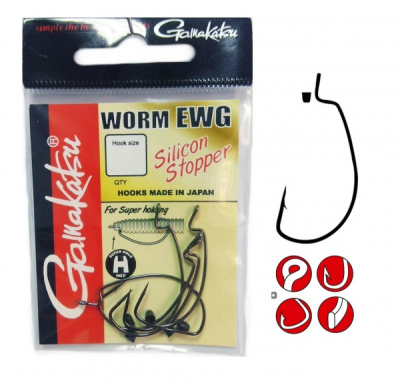 Крючки Gamakatsu Worm EWG/0 Silicon Stopper, №3/0 Крючки Gamakatsu Worm EWG/0 Silicon Stopper, №3/0