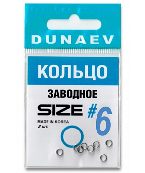 Кольцо заводное Dunaev (№6)
