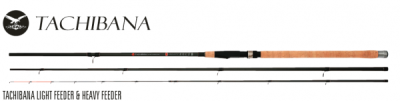 Удилище фидерное Mikado Tachibana Heavy, 3.90m, do120g