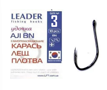 Крючок одинарный Leader Aji BN самоподсекающийся (№3)