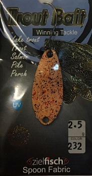 Блесна колеблющаяся Trout Bait Trinity 2,5г (232)