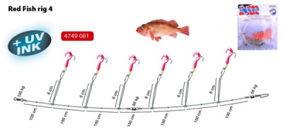Система Spro Norway- Exp Red Fish Rig5, 4749-082 на морского окуня