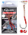 Крючки Gamakatsu Tuned Assist Hyper Spec, №4/0, (2шт)
