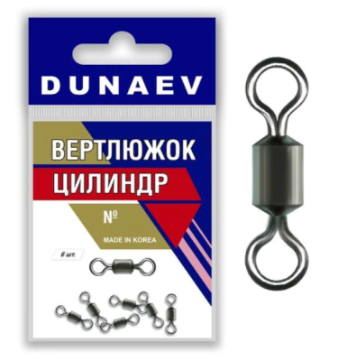 Вертлюг Dunaev цилиндр