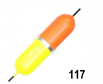 Поплавок полиуретановый Wormix 117 (20г)