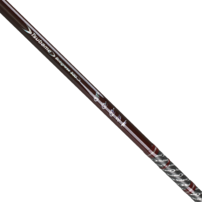 udilishe-teleskopicheskoe-s-kolcami-mikado-tsubame-bolognese-400-do-35-g_2png udilishe-teleskopicheskoe-s-kolcami-mikado-tsubame-bolognese-400-do-35-g_2png