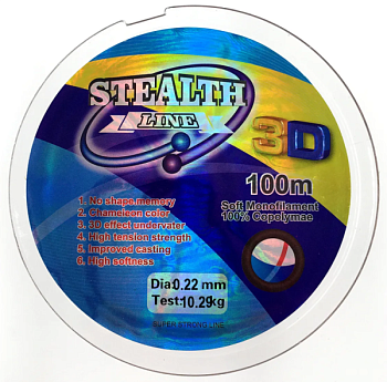 Леска Stealth Line 3D 100м (0.22mm)