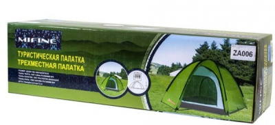 Палатка Mifine 3-х местная 220*220*155см Палатка Mifine 3-х местная 220*220*155см