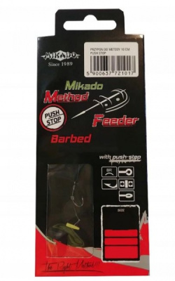 Поводок Mikado Method Feeder Rig With Push Stop 0,16мм 10см №4