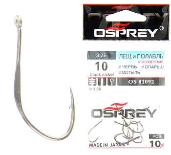 Крючок одинарный Osprey OS-81092 (№10)