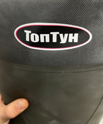 Снимок экрана 2023-12-12 112623 Снимок экрана 2023-12-12 112623