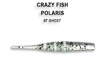 Приманка силиконовая Crazy Fish Polaris 1.8" 4,5см  (5-45-7-5, Жареный чеснок)