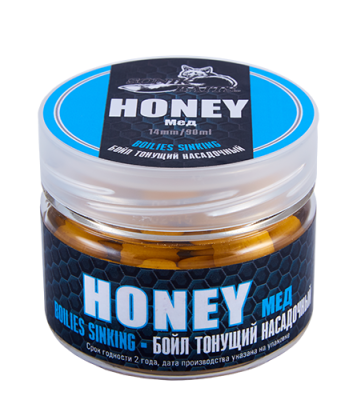 Бойлы Greenfishing насадочные тонущие, 14 мм, 60гр, Honey (Мед)