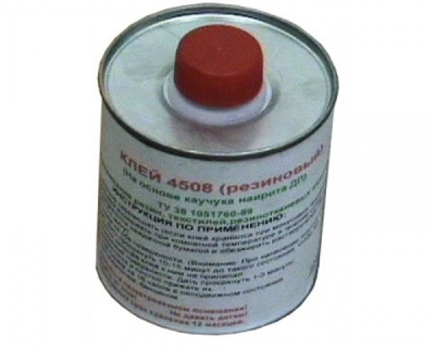 Клей "ЯРТ" банка 4508, (200мл) Клей "ЯРТ" банка 4508, (200мл)