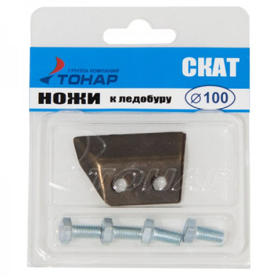 Ножи к ледобуру Барнаул ЛР-100 Скат 100мм левое вращение Ножи к ледобуру Барнаул ЛР-100 Скат 100мм левое вращение