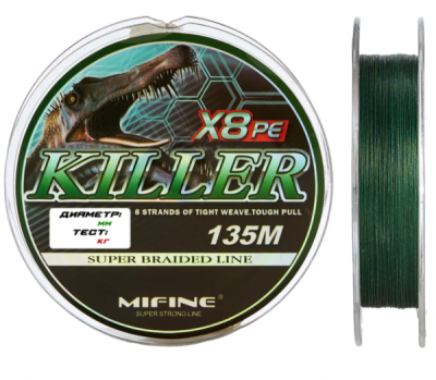 Плетеный шнур Mifine Killer X8pe 135м зеленый