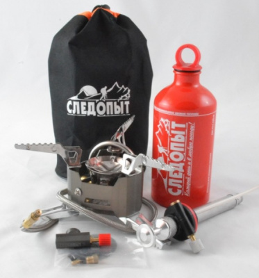 gorelka-sledopit-ogon-prometeya-1-s-gazogeneratorom_1jpeg